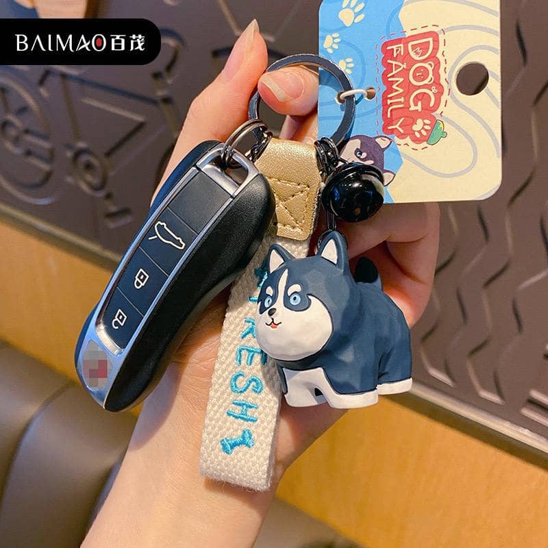 Брелок Собака Baimao 1