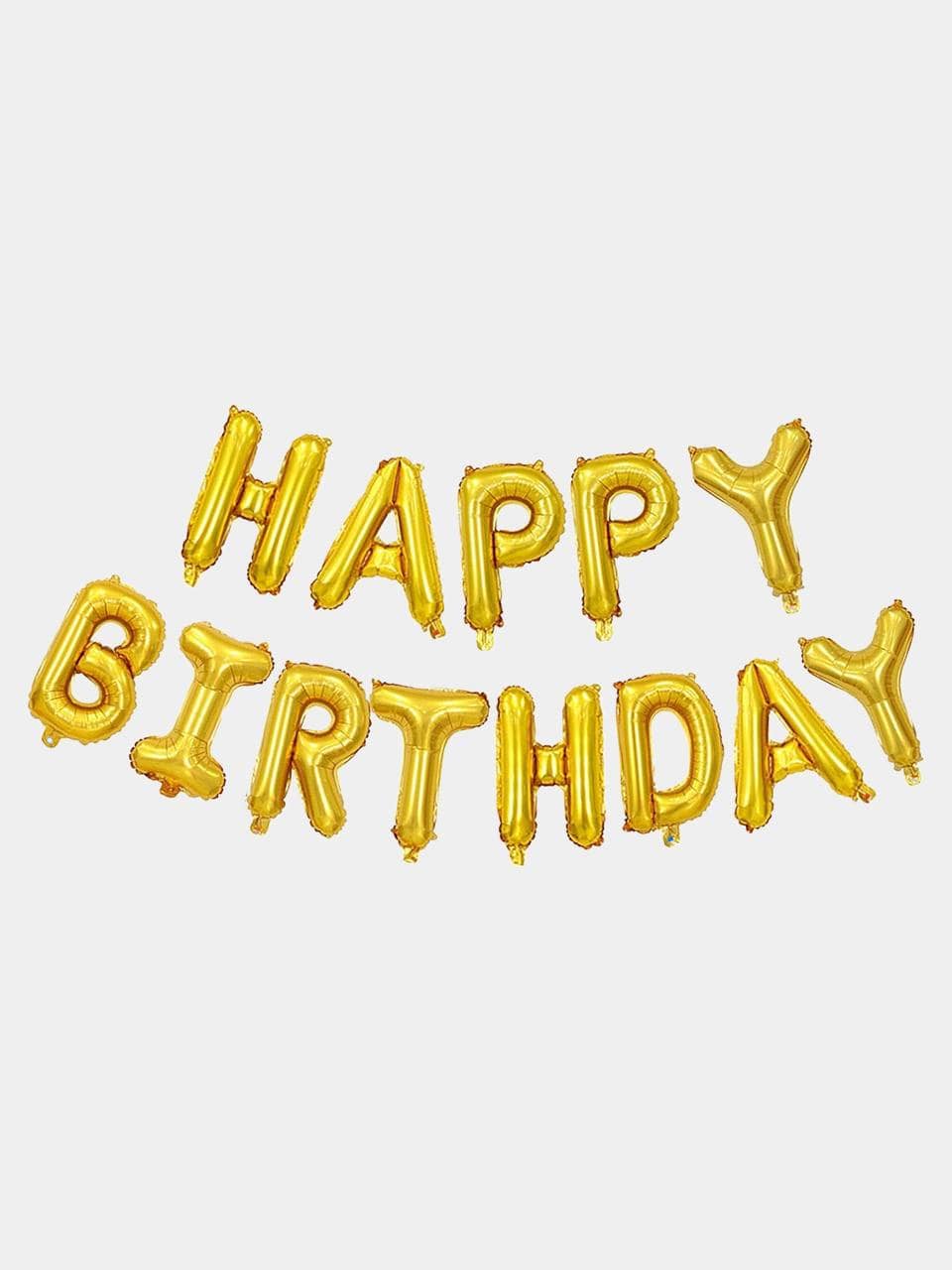 Растяжка шар Happy birthday / Золото 1
