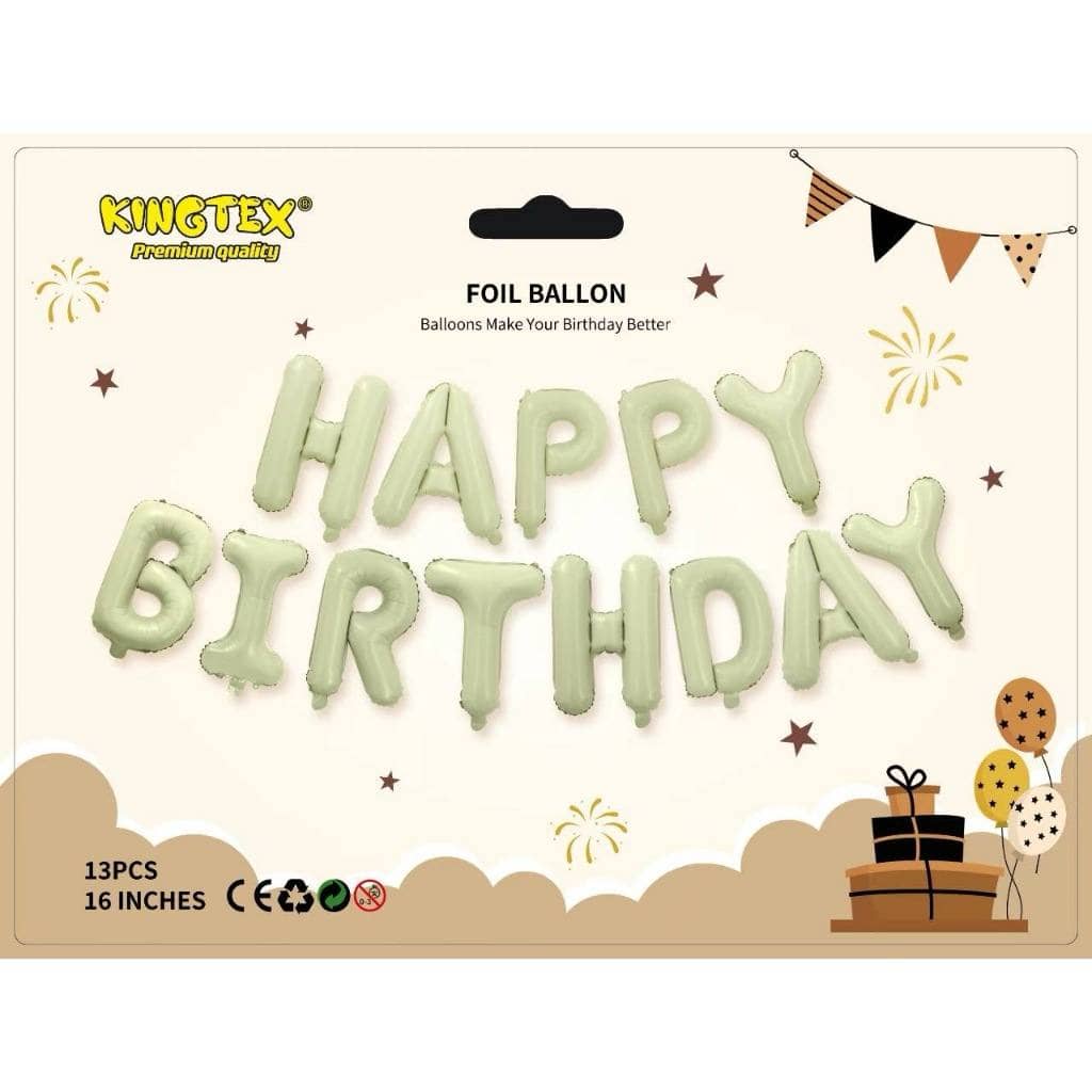 Растяжка шар Happy birthday / Бежевая 1