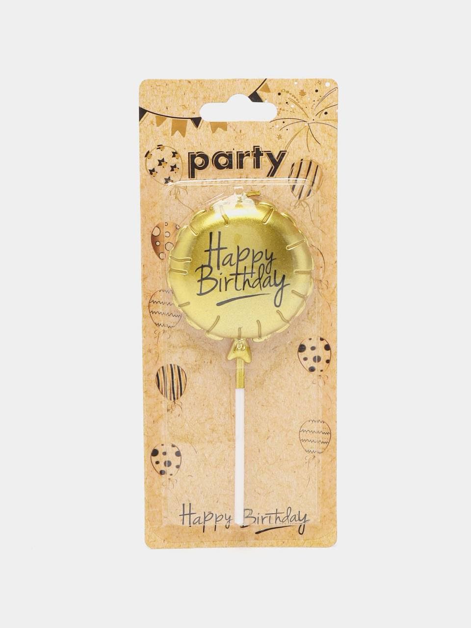 Свеча для торта  Happy birthdy шар бол., 1 шт/уп