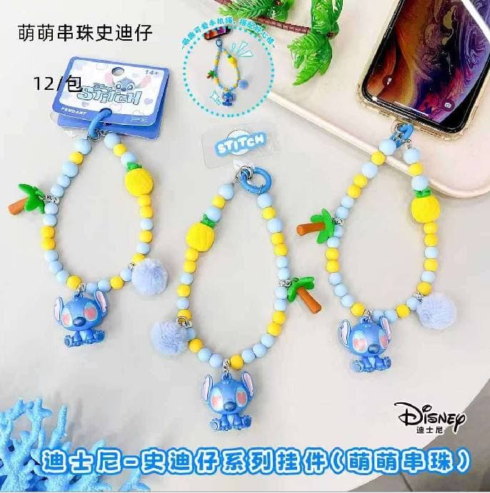 Брелок для телефона / Stich